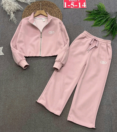 костюм САДОВОД официальный интернет-каталог