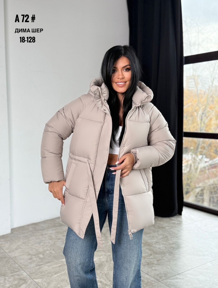 Купить Куртка женская розовая оптом Садовод Интернет-каталог Садовод интернет-каталог