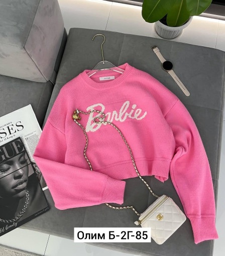 Свитер САДОВОД официальный интернет-каталог