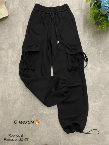 Брюки САДОВОД официальный интернет-каталог