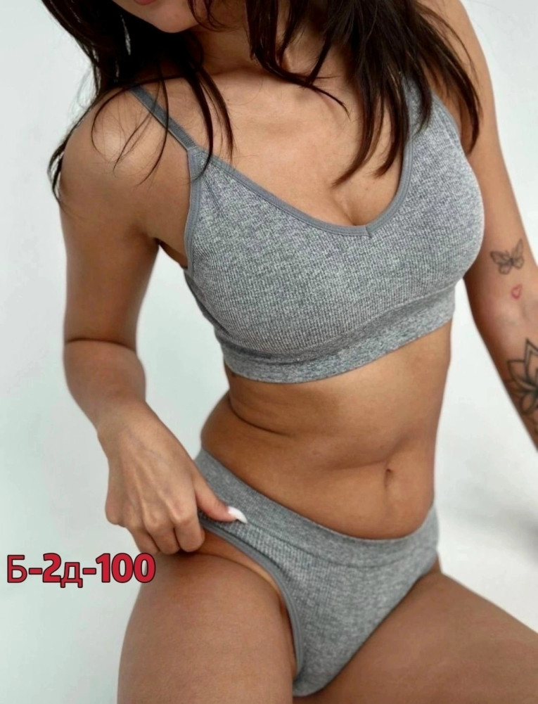 Купить Комплект нижнего белья серый оптом Садовод Интернет-каталог Садовод интернет-каталог
