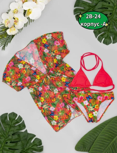 Купальник САДОВОД официальный интернет-каталог
