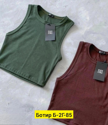 Майка САДОВОД официальный интернет-каталог