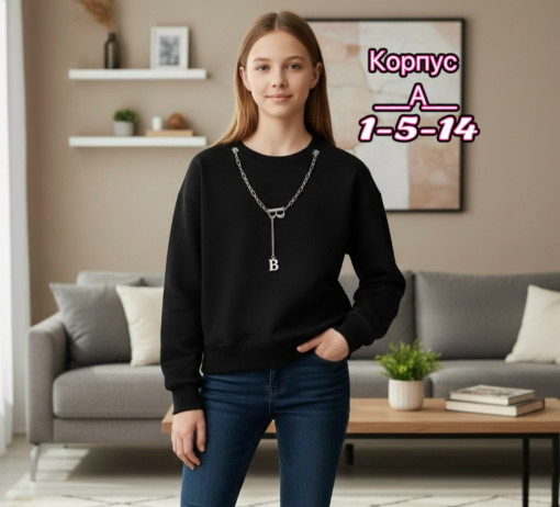 Толстовка САДОВОД официальный интернет-каталог