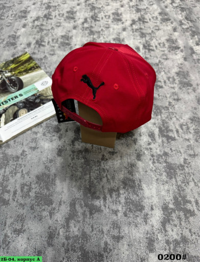 Кепка САДОВОД официальный интернет-каталог