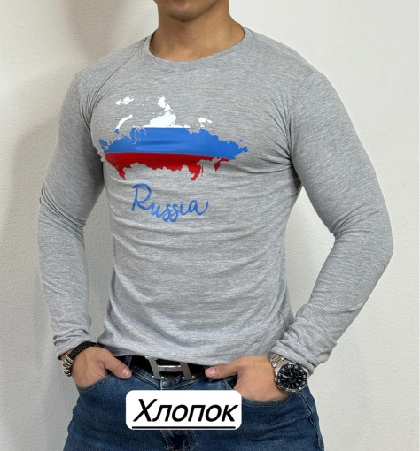 Кофта САДОВОД официальный интернет-каталог