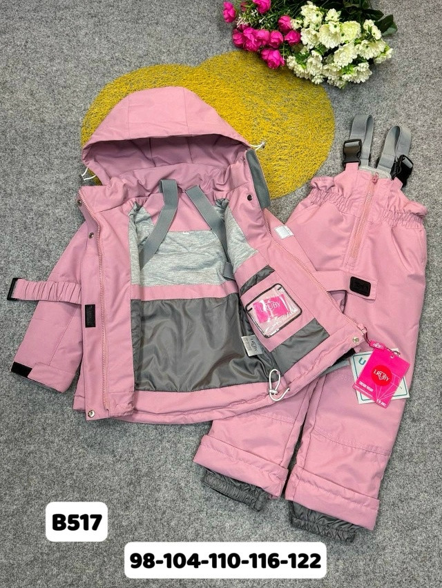 Купить Детский костюм розовый оптом Садовод Интернет-каталог Садовод интернет-каталог