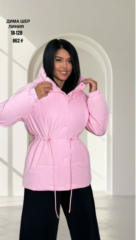 Купить Куртка женская розовая оптом Садовод Интернет-каталог Садовод интернет-каталог