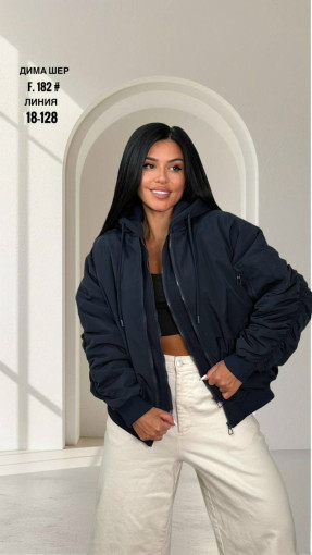 Куртка САДОВОД официальный интернет-каталог