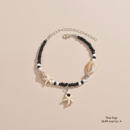 Купить браслет на ногу оптом Садовод Интернет-каталог Садовод интернет-каталог