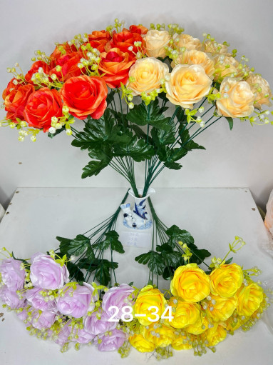 искусственные цветы САДОВОД официальный интернет-каталог