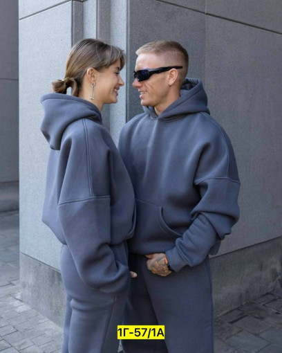 Спортивный костюм САДОВОД официальный интернет-каталог