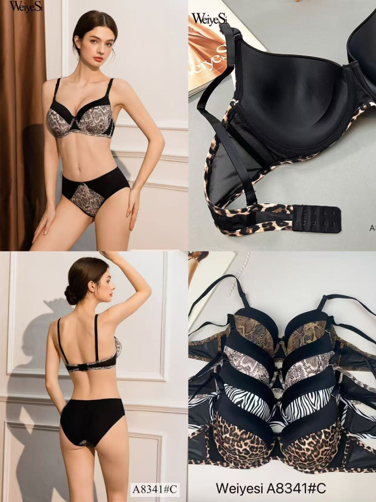 Купить Комплект нижнего белья оптом Садовод Интернет-каталог Садовод интернет-каталог