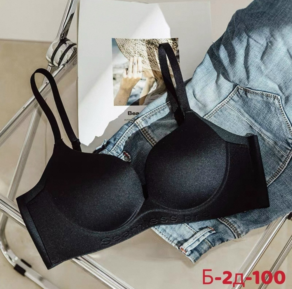 Купить Бесшовный бюстгальтер оптом Садовод Интернет-каталог Садовод интернет-каталог