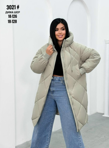 куртка САДОВОД официальный интернет-каталог