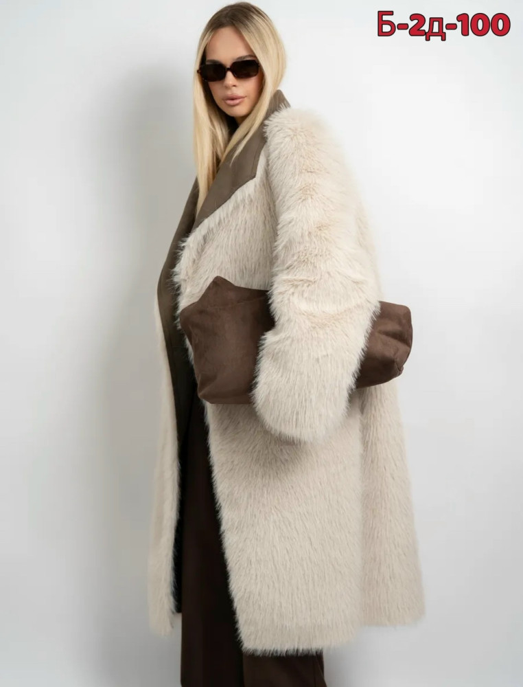 Купить Дубленка оптом Садовод Интернет-каталог Садовод интернет-каталог