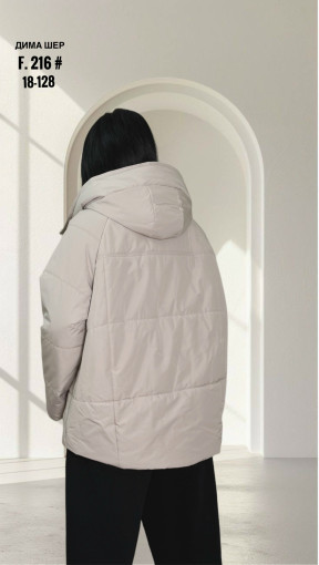 куртка САДОВОД официальный интернет-каталог