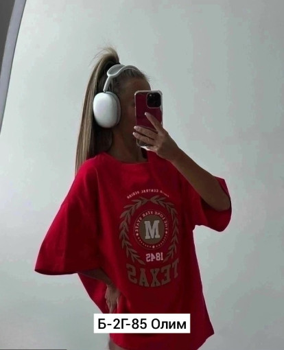 Футболка САДОВОД официальный интернет-каталог