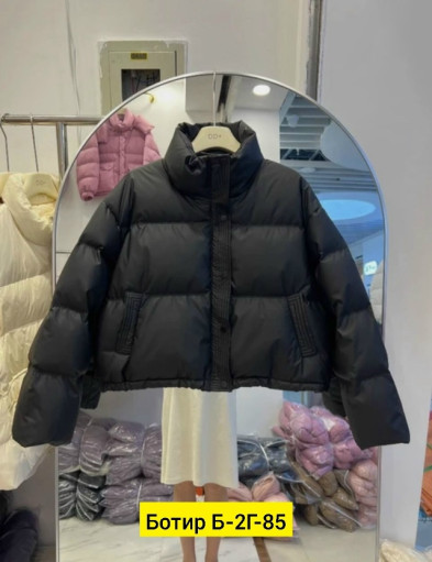 Куртка САДОВОД официальный интернет-каталог