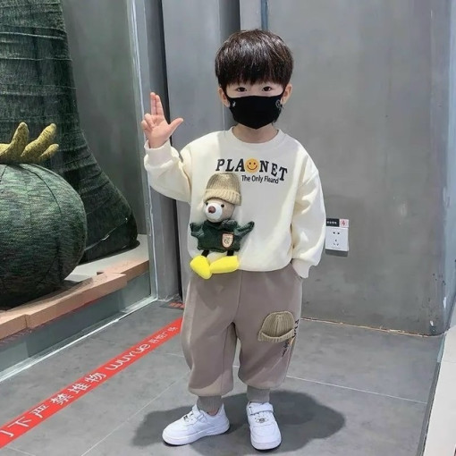 КОСТЮМ САДОВОД официальный интернет-каталог