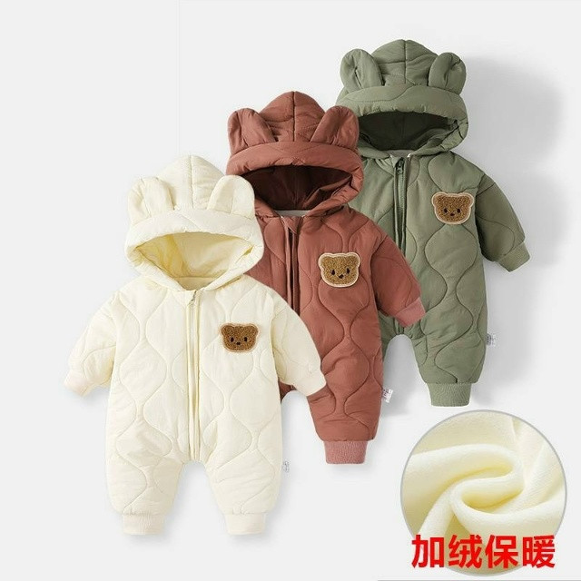 Купить Детский комбинезон коричневый оптом Садовод Интернет-каталог Садовод интернет-каталог