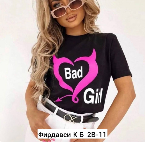 Футболка САДОВОД официальный интернет-каталог