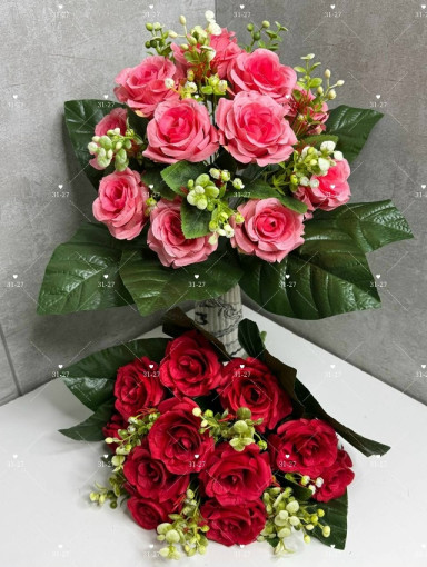 Искусственные цветы САДОВОД официальный интернет-каталог