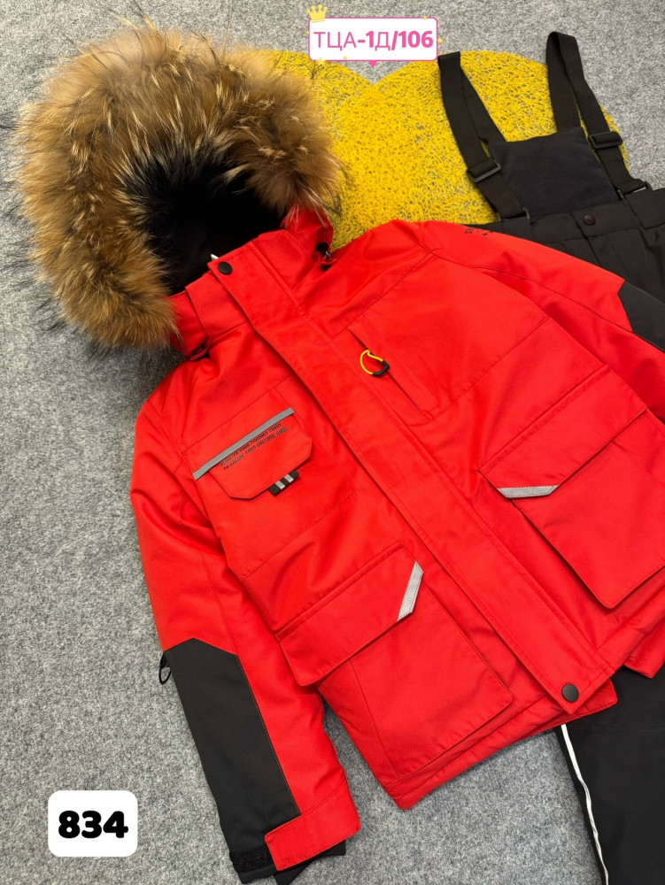 Купить Детский костюм красный оптом Садовод Интернет-каталог Садовод интернет-каталог