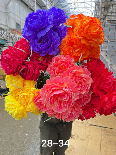 искусственные цветы САДОВОД официальный интернет-каталог