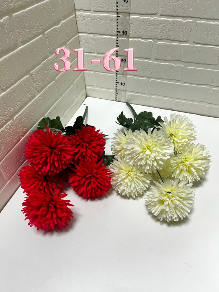 Купить Искусственные цветы оптом Садовод Интернет-каталог Садовод интернет-каталог