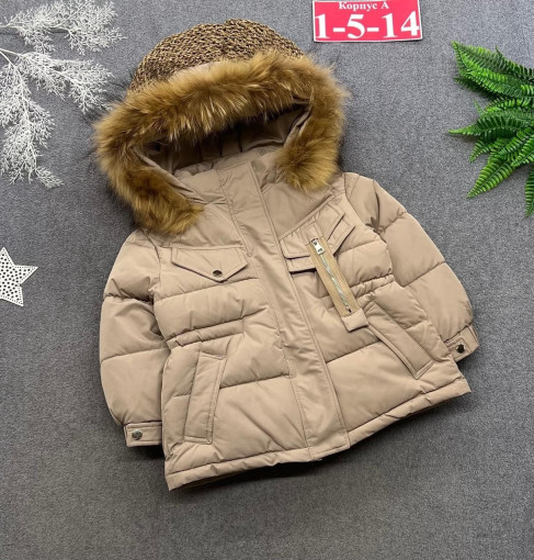 куртка САДОВОД официальный интернет-каталог