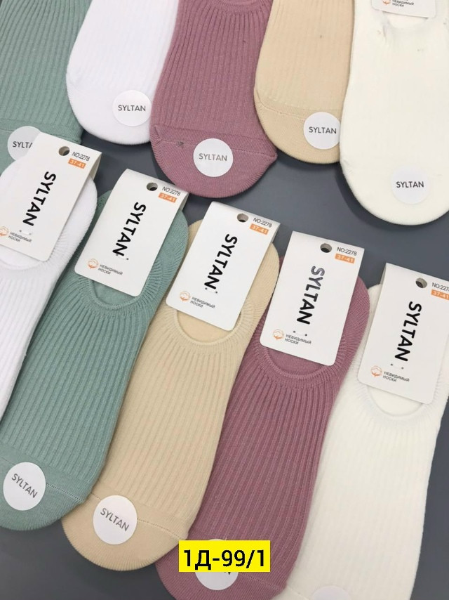 Купить следки оптом Садовод Интернет-каталог Садовод интернет-каталог