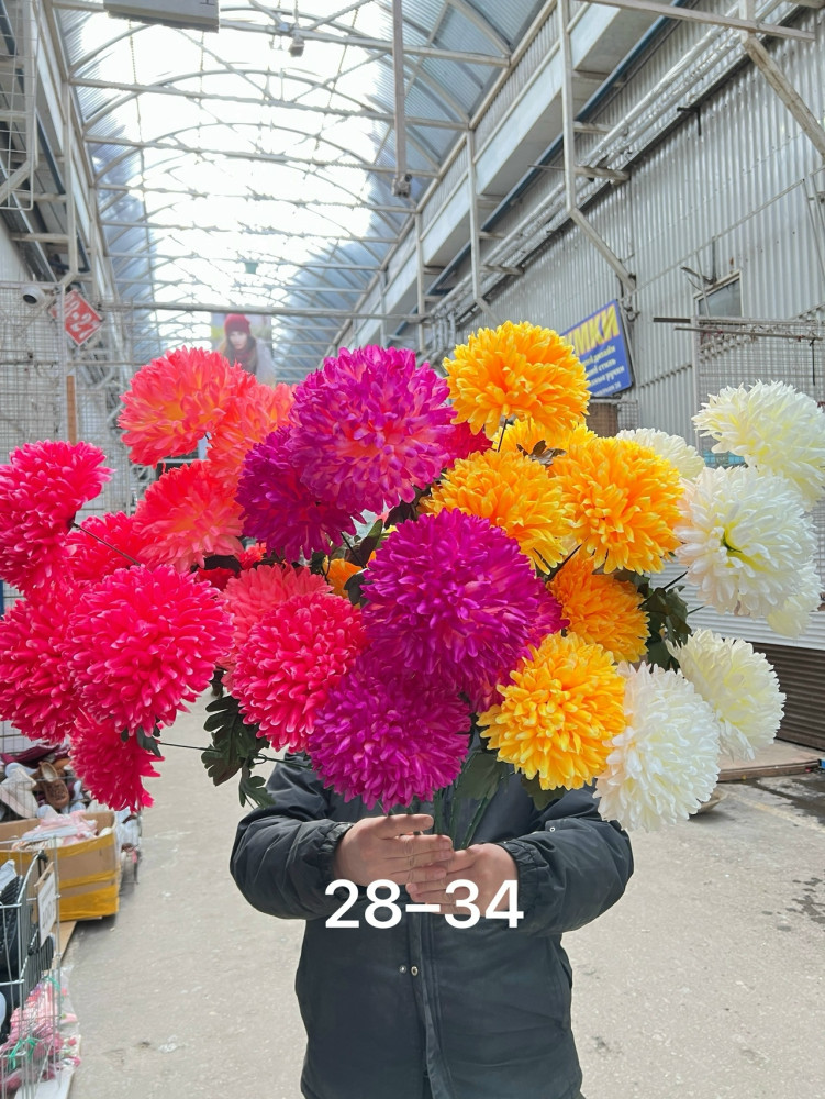 Купить Искусственные цветы оптом Садовод Интернет-каталог Садовод интернет-каталог