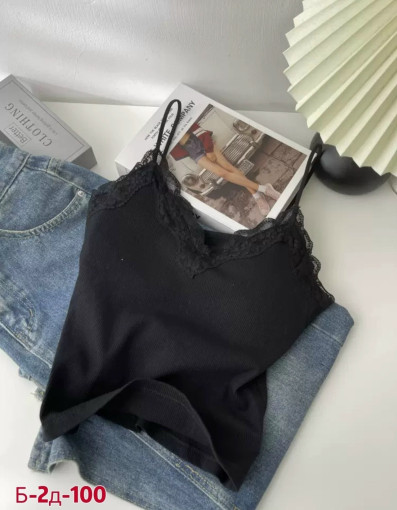 Топ САДОВОД официальный интернет-каталог