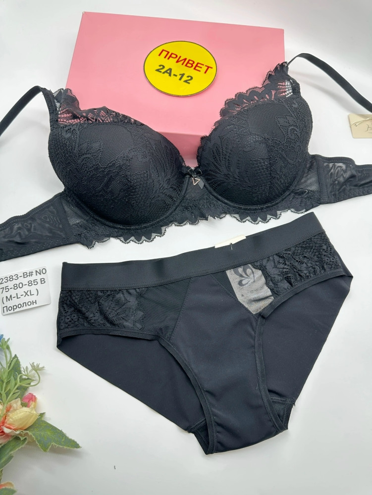 Купить комплект нижнего белья оптом Садовод Интернет-каталог Садовод интернет-каталог