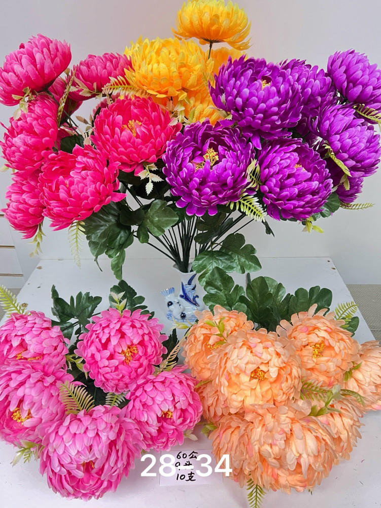 Купить Искусственные цветы оптом Садовод Интернет-каталог Садовод интернет-каталог