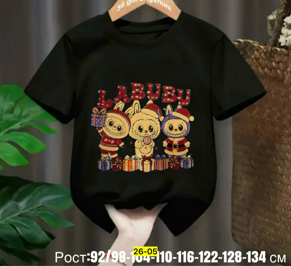 Купить Детская футболка черная оптом Садовод Интернет-каталог Садовод интернет-каталог