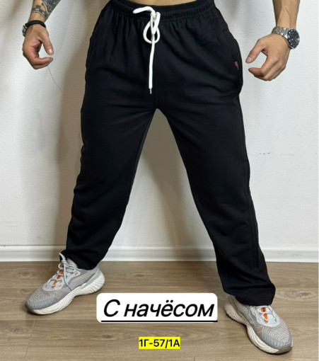 Штаны САДОВОД официальный интернет-каталог