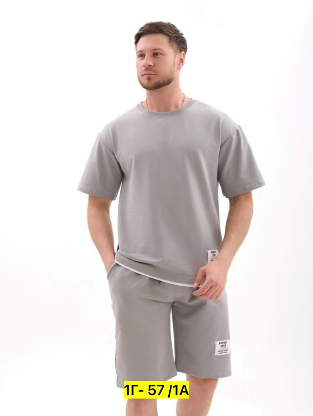 Купить Спортивный костюм оптом Садовод Интернет-каталог Садовод интернет-каталог