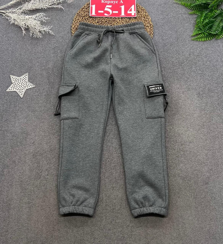 Купить Штаны серые оптом Садовод Интернет-каталог Садовод интернет-каталог