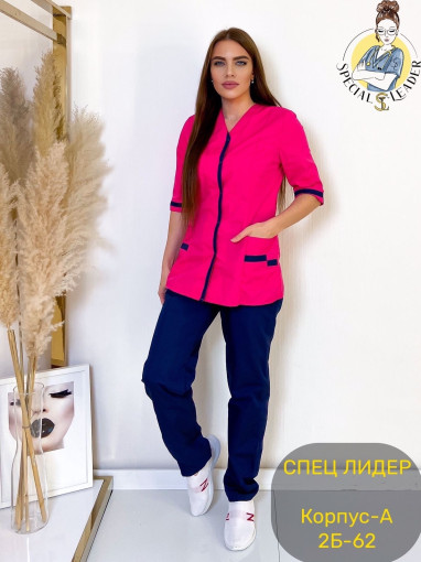 Костюм САДОВОД официальный интернет-каталог