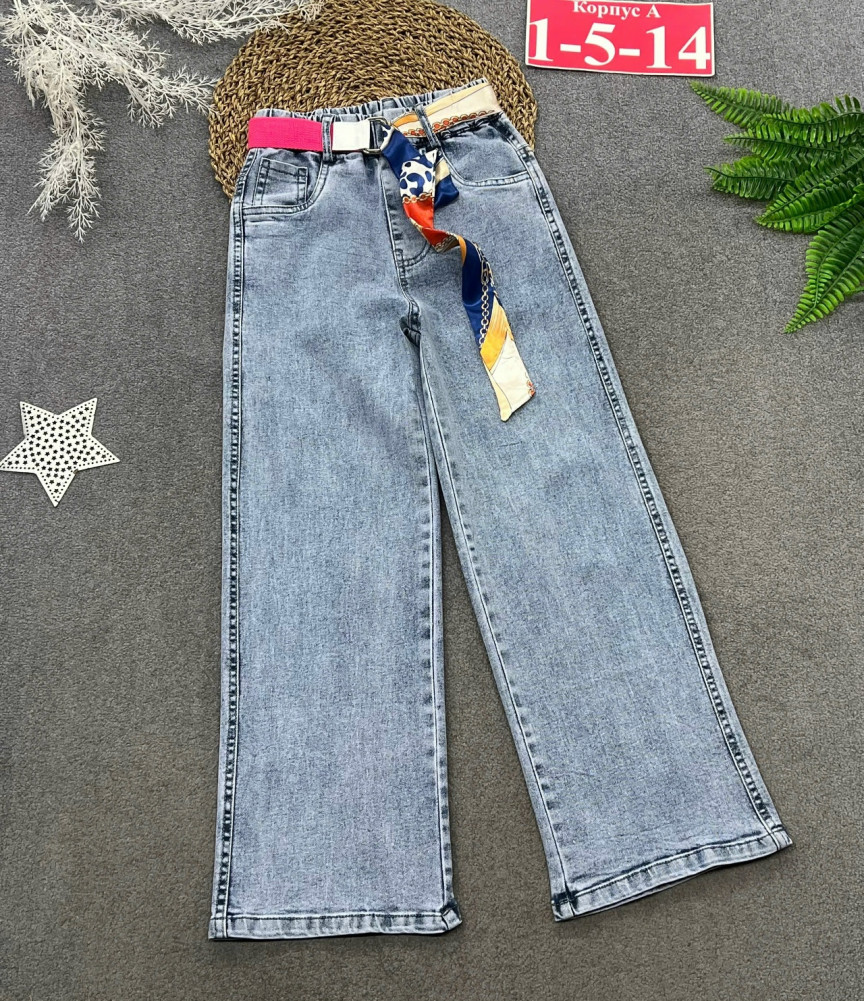 Купить Джинсы оптом Садовод Интернет-каталог Садовод интернет-каталог