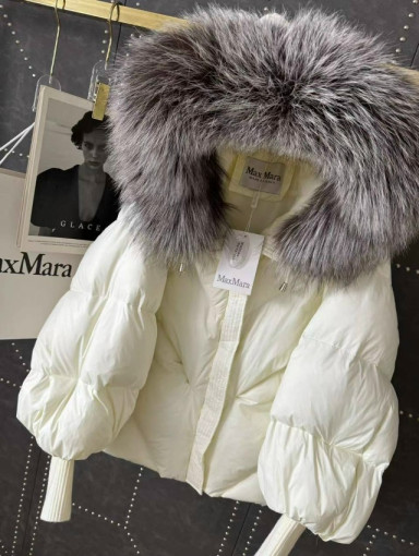 Пуховик САДОВОД официальный интернет-каталог