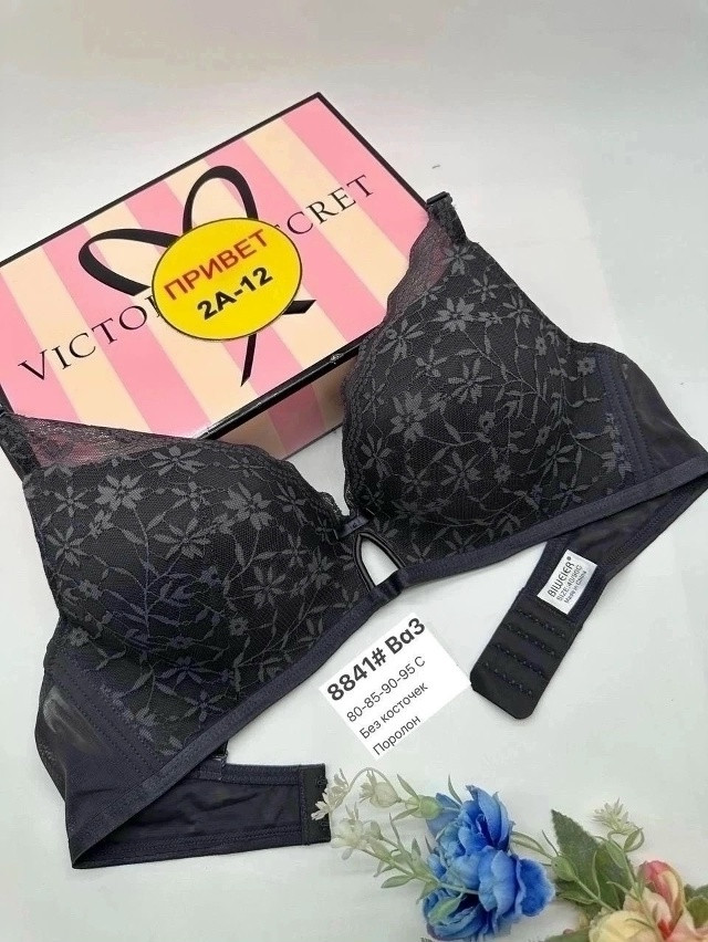 Купить Бюстгальтер оптом Садовод Интернет-каталог Садовод интернет-каталог