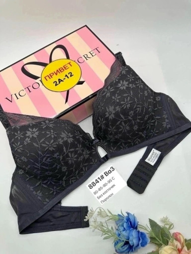 Бюстгальтер САДОВОД официальный интернет-каталог