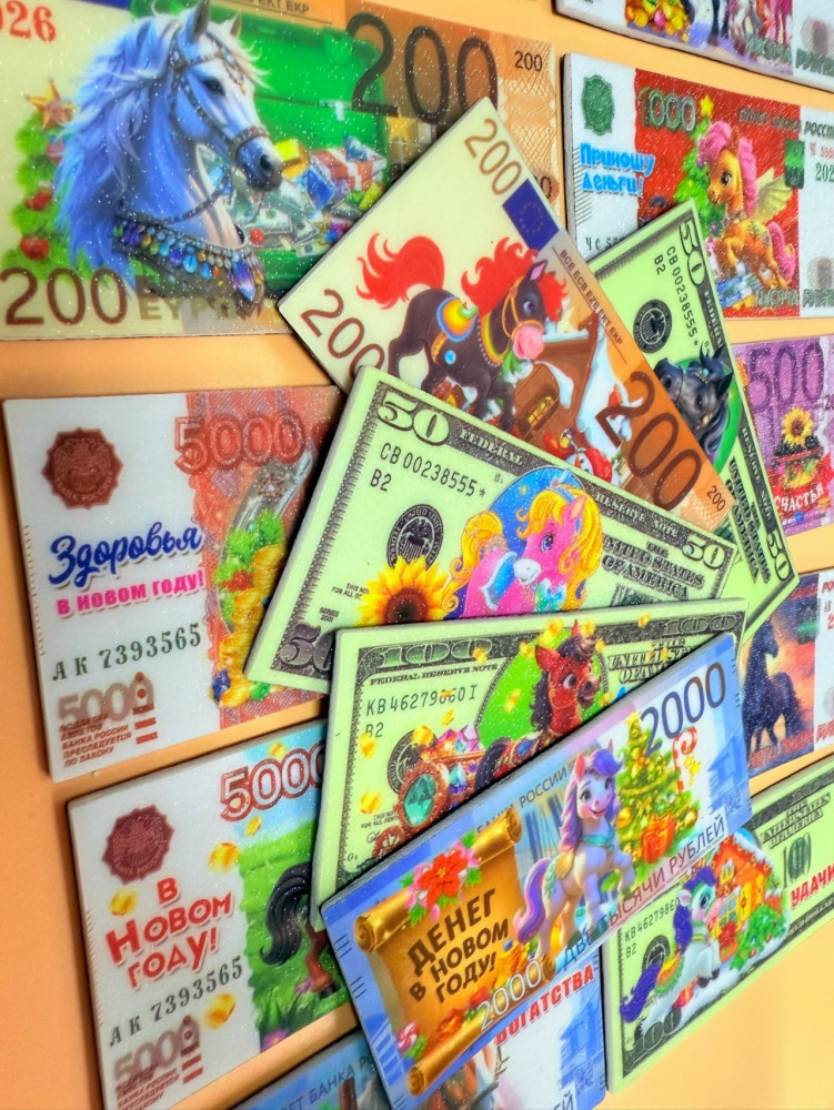 Купить магниты оптом Садовод Интернет-каталог Садовод интернет-каталог