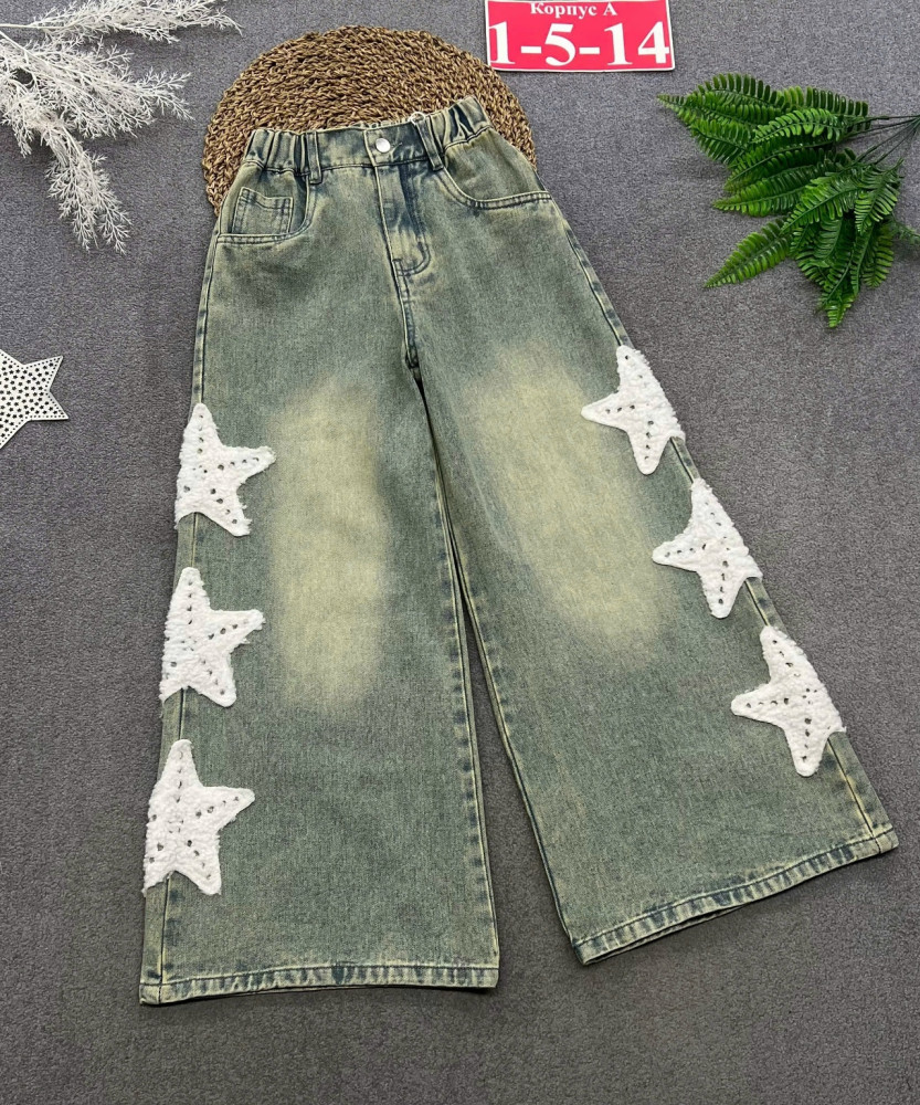 Купить Джинсы оптом Садовод Интернет-каталог Садовод интернет-каталог