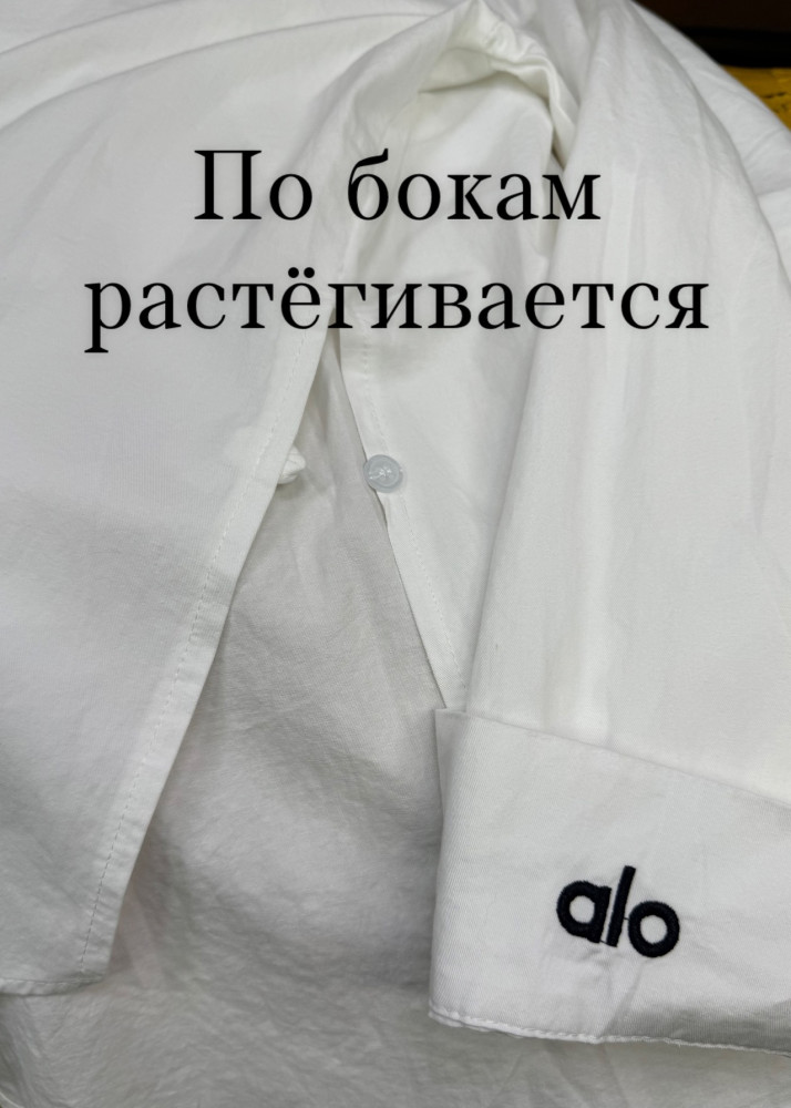 Купить Женская рубашка белая оптом Садовод Интернет-каталог Садовод интернет-каталог