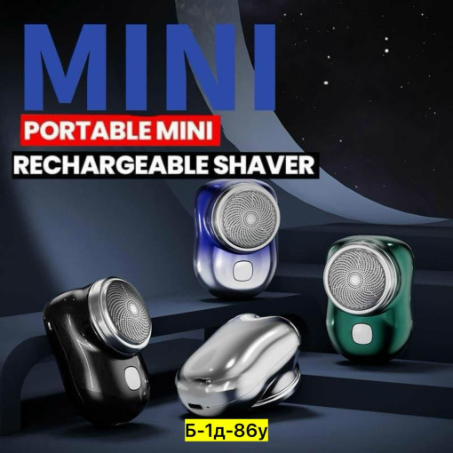 Машинка для стрижки САДОВОД официальный интернет-каталог