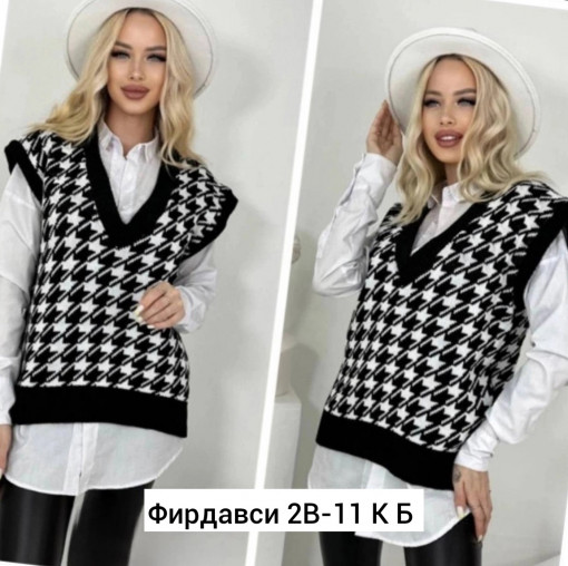 Жилет САДОВОД официальный интернет-каталог